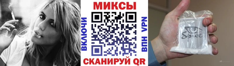 БУТИРАТ оксана  Никольское 