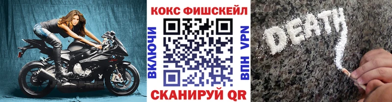 даркнет сайт  Никольское  Кокаин Боливия 