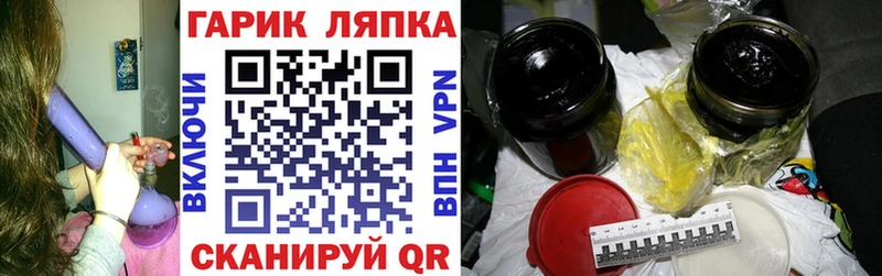 даркнет официальный сайт  Никольское  Гашиш гашик  hydra ONION 
