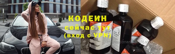 амф Беломорск