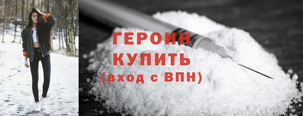 амф Беломорск
