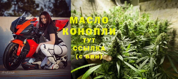 амф Беломорск