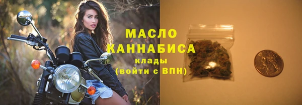 амф Беломорск