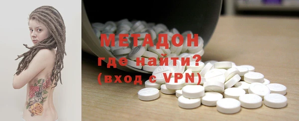 mdma Белоозёрский