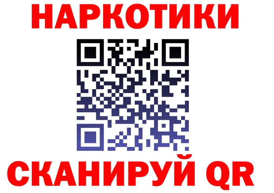 А ПВП СК КРИС зеркало shop блэк спрут Никольское