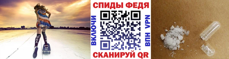 Метамфетамин пудра  mega зеркало  Никольское 