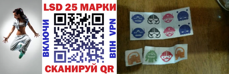 Марки NBOMe 1,8мг  где можно купить наркотик  Никольское 